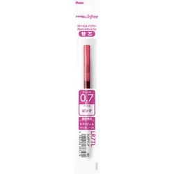 ENERGEL infree（エナージェル インフリー）専用 ボールペン替芯 0.7mm ピンク XLR7TL-P