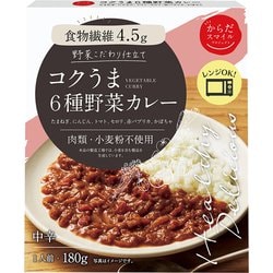 エム・シーシー食品 コクうま6種野菜カレー 180g