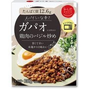 からだスマイルプロジェクト ガパオ 鶏肉のバジル炒め 130g