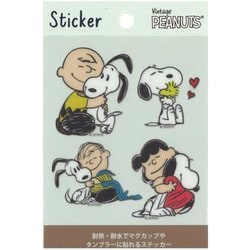 ヨドバシ Com エスアンドシー Pks232 Peanuts 耐熱耐水シール スヌーピー Hug キャラクターグッズ 通販 全品無料配達