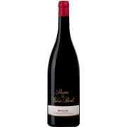 パゴス・デ・ビーニャレアル ルージュ 14度 750ml スペイン [赤ワイン]