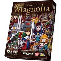 ヨドバシ Com アークライト マグノリア ボードゲーム 通販 全品無料配達