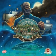 ネモの戦い ～海底二万マイルを超えて～ 完全日本語版 [ボードゲーム]