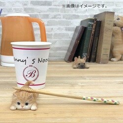 ヨドバシ.com - ベニーズ Benny's QY-216MIX [さんぷんまつ