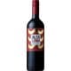 ウンドラーガ アルタロマ カベルネ・ソーヴィニヨン 13度 750ml チリ [赤ワイン]