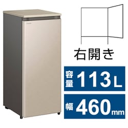 ヨドバシ.com - 日立 HITACHI R-K11R N [冷凍庫 前開き（113L・右開き 