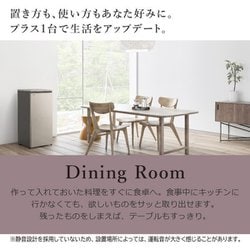 ヨドバシ.com - 日立 HITACHI 冷凍庫 前開き(113L・右開き ヨドバシ.com - 日立 HITACHI 冷凍庫 前開き(113L・右開き