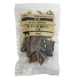 ヨドバシ Com ペットプロ 国産おやつ 牛タン皮細切り 大袋 160g 犬用おやつ 通販 全品無料配達