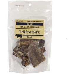 ヨドバシ.com - ペットプロ Pet Pro 国産おやつ 牛骨付きあばら 70g [犬用おやつ] 通販【全品無料配達】