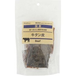 犬用おやつ 40g 無添加 国産おやつ 牛タン皮