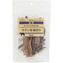 犬用おやつ 50g 無添加 国産おやつ 牛タン皮細切り
