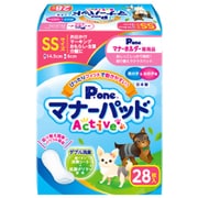 男の子＆女の子用 マナーパッドActive SSサイズ 28枚入 [犬用マナーパッド]