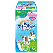 男の子＆女の子用 マナーパッドActive Mサイズ 16枚入 [犬用マナーパッド]