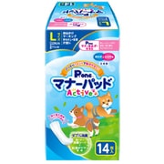 男の子＆女の子用 マナーパッドActive Lサイズ 14枚入 [犬用マナーパッド]