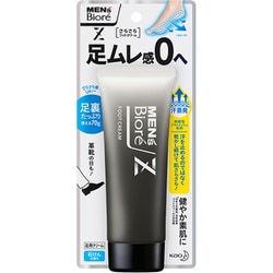 ハンドクリーム&フットクリーム　　♧きるあ♣︎様お取り置き ビオレ / ビオレZero さらさらフットクリーム せっけんの香りの