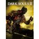 500-369 DARK SOULS III パッケージビジュアル [ジグソーパズル 500ピース（完成サイズ：38×53cm）]