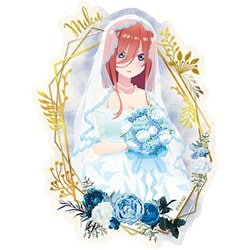 ヨドバシ Com エンスカイ Ensky 五等分の花嫁 トラベルステッカー ウェディングドレスver 3 中野 三玖 キャラクターグッズ 通販 全品無料配達