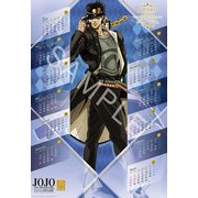 ジョジョの奇妙な冒険 THE ANIMATION ポスターカレンダー 2021年4月始まり （3）空条承太郎 [キャラクターグッズ]