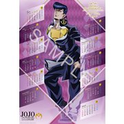 ジョジョの奇妙な冒険 THE ANIMATION ポスターカレンダー 2021年4月始まり （4）東方仗助 [キャラクターグッズ]
