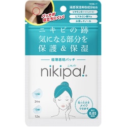 nikipa！（ニキパ！） ニキビパッチ 36枚