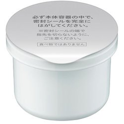 ソフィーナ iP インターリンクセラム 美容液 55g×5個 インターリンク セラム うるおって弾むようなハリ肌へ / SOFINA