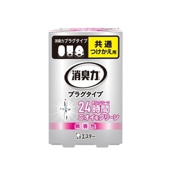 ヨドバシ.com - 消臭力 消臭力 プラグタイプ 無香性 つめかえ