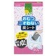 エールズ おむつニオわない炭シート おむつ用 シートタイプ 40枚入
