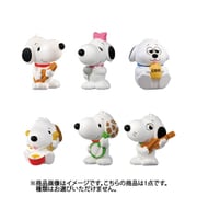 スヌーピーフレンズ3 デイジーヒルパピーズ 1個 [コレクション食玩]