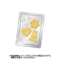 ヨドバシ Com バンダイキャンディ トロピカル ジュ プリキュア キラキラカードグミ 1個 コレクション食玩 通販 全品無料配達