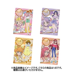 ヨドバシ.com - バンダイキャンディ トロピカル～ジュ！プリキュア