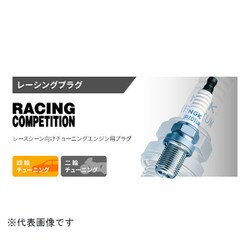 00-2819/NGK R7440A-10L 4282 一体形 レーシングプラグ自動車/バイク