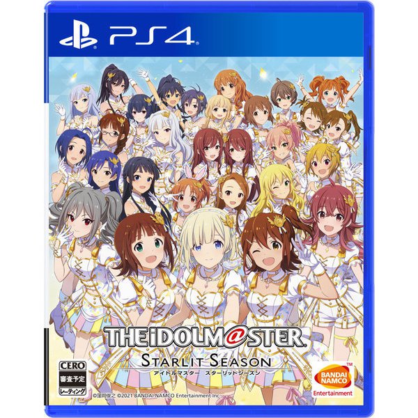 アイドルマスター スターリットシーズン Ps4ソフト