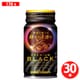 アロマックス鮮やかな香りプレミアムブラック リシール缶 170g×30本（ケース）