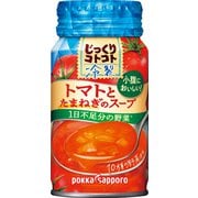 じっくりコトコト冷製トマトとたまねぎのスープ 170g リシール缶