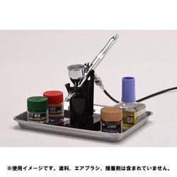 ヨドバシ.com - GSIクレオス PS231 [Mr.エアブラシスタンド