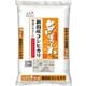 無洗米 新潟県産 コシヒカリ 2kg 令和6年産