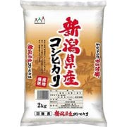精米 新潟産コシヒカリ 2kg 令和6年産