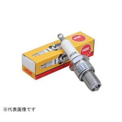 グリーンプラグ 小型 （分離型/ターミナル付） BPMR6Y/1本 5256