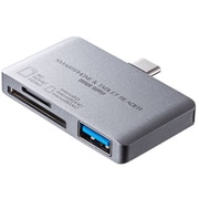 Type-Cカードリーダー(USB1ポート搭載) ADR-3TCSDUGY