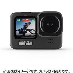 ヨドバシ.com - GoPro ゴープロ ADWAL-001 [MAXレンズモジュラー