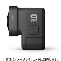 ヨドバシ.com - GoPro ゴープロ ADWAL-001 [MAXレンズモジュラー