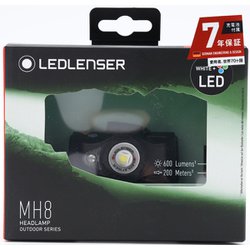 ヨドバシ.com - LED LENSER レッドレンザー MH8 ブラック 43102 