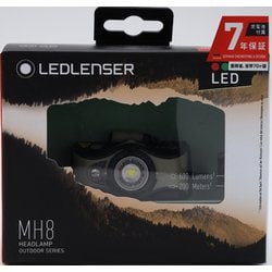 ヨドバシ.com - LED LENSER レッドレンザー MH8 ブラックサンド 43103