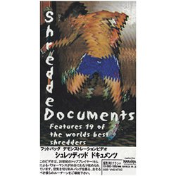 FV50 [HATAS フットバック ビデオ シュレッデイッド・ドキュメンツ]