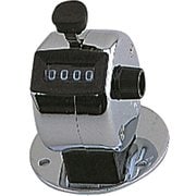 HCT662 [HATAS 数取器]