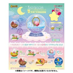 ヨドバシ.com - リーメント 星のカービィ テラリウムコレクション