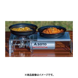 ヨドバシ Com Soto ソト St 3107 ミニマルワークトップ 通販 全品無料配達