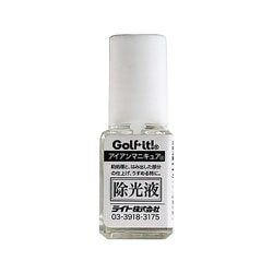 アイアンマニキュア 除光液 6mL X-622 [クリーナー・リペア用品]
