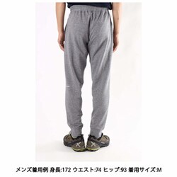 ヨドバシ.com - シースリーフィット C3fit リポーズ スウェットパンツ Re-Pose Sweatpants GC40380 ミックスグレー( XG) Lサイズ [アウトドア スウェット メンズ] 通販【全品無料配達】