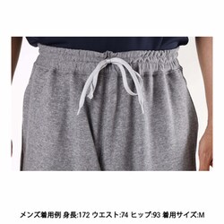 ヨドバシ.com - シースリーフィット C3fit リポーズ スウェットパンツ Re-Pose Sweatpants GC40380 ミックスグレー( XG) Lサイズ [アウトドア スウェット メンズ] 通販【全品無料配達】